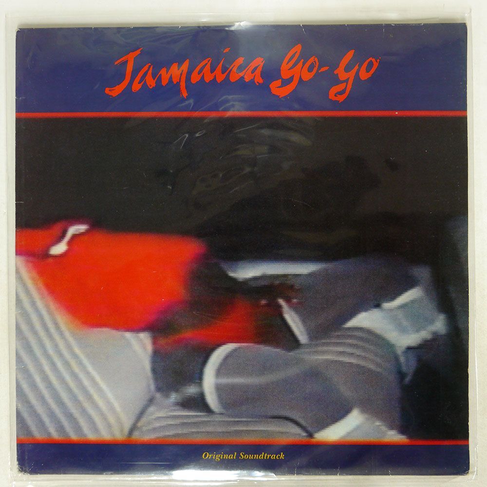 英 VA/JAMAICA GO-GO (ORIGINAL SOUNDTRACK)/MANGO MLPS1064 LPの画像1