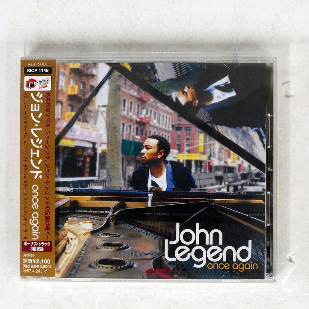 JOHN LEGEND/ONCE AGAIN/SONY RECORDS INT’L SICP1148 CD □の画像1