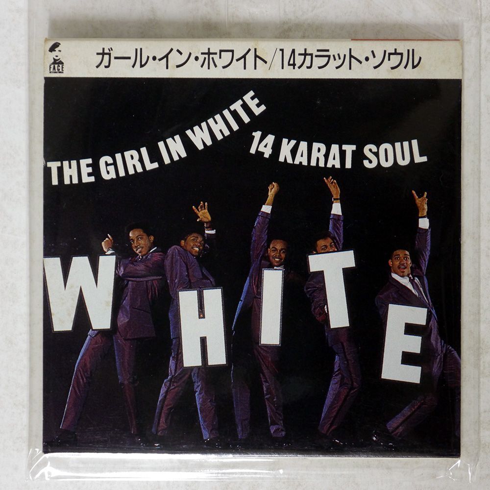 14 KARAT SOUL/GIRL IN WHITE/FACE INTERNATIONAL S10Y1007 CD □_画像1