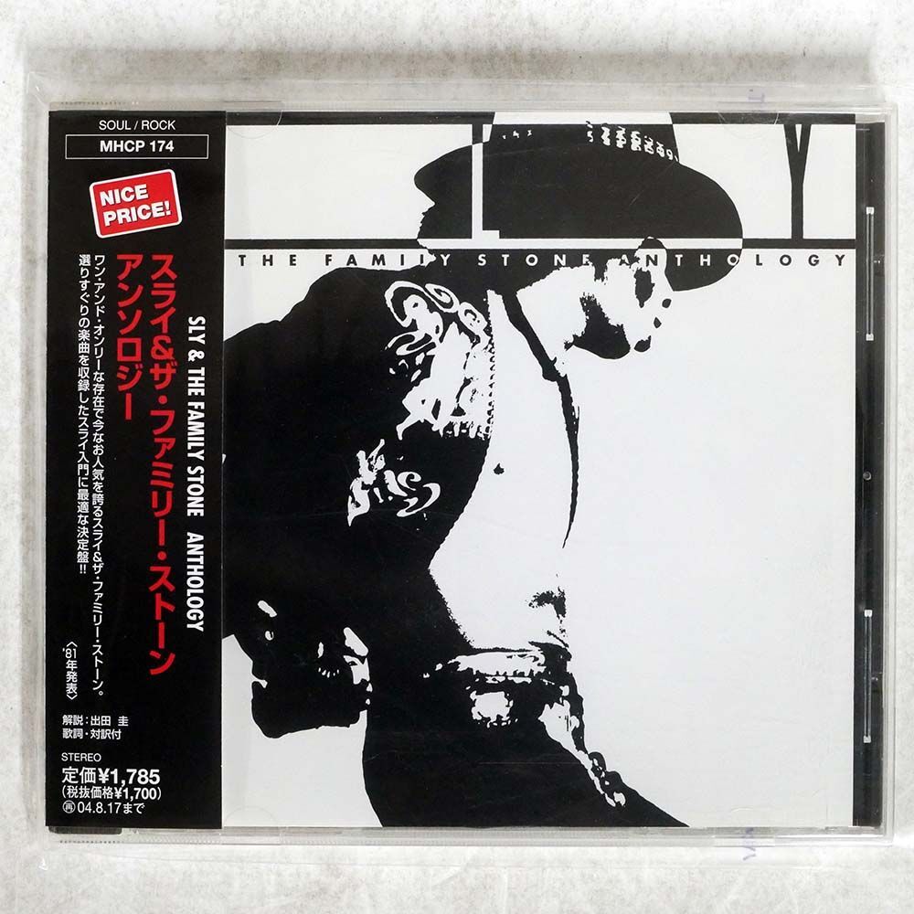 SLY AND THE FAMILY STONE/ANTHOLOGY/EPIC MHCP174 CD □_画像1