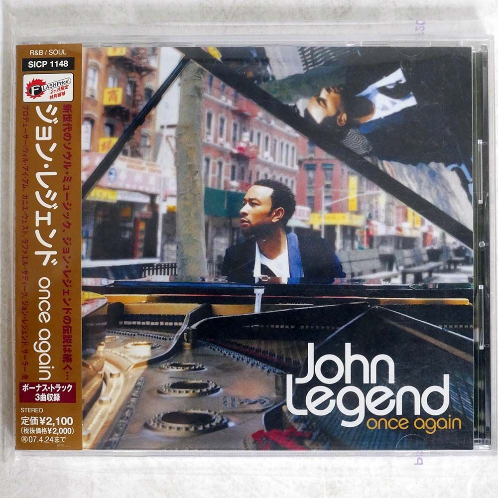 JOHN LEGEND/ONCE AGAIN/SONY RECORDS INT’L SICP1148 CD □の画像1