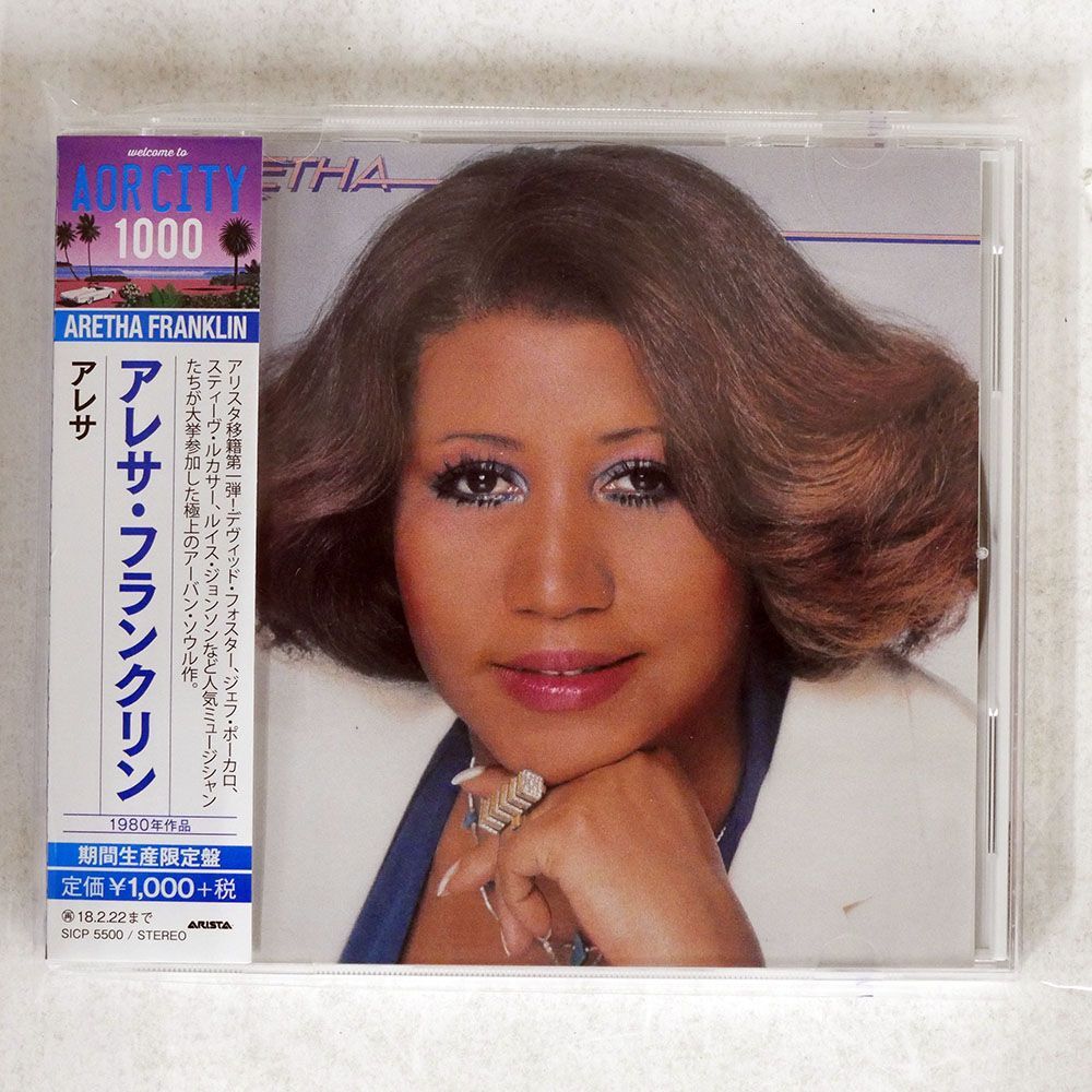 ARETHA FRANKLIN/SAME/ARISTA SICP5500 CD □_画像1