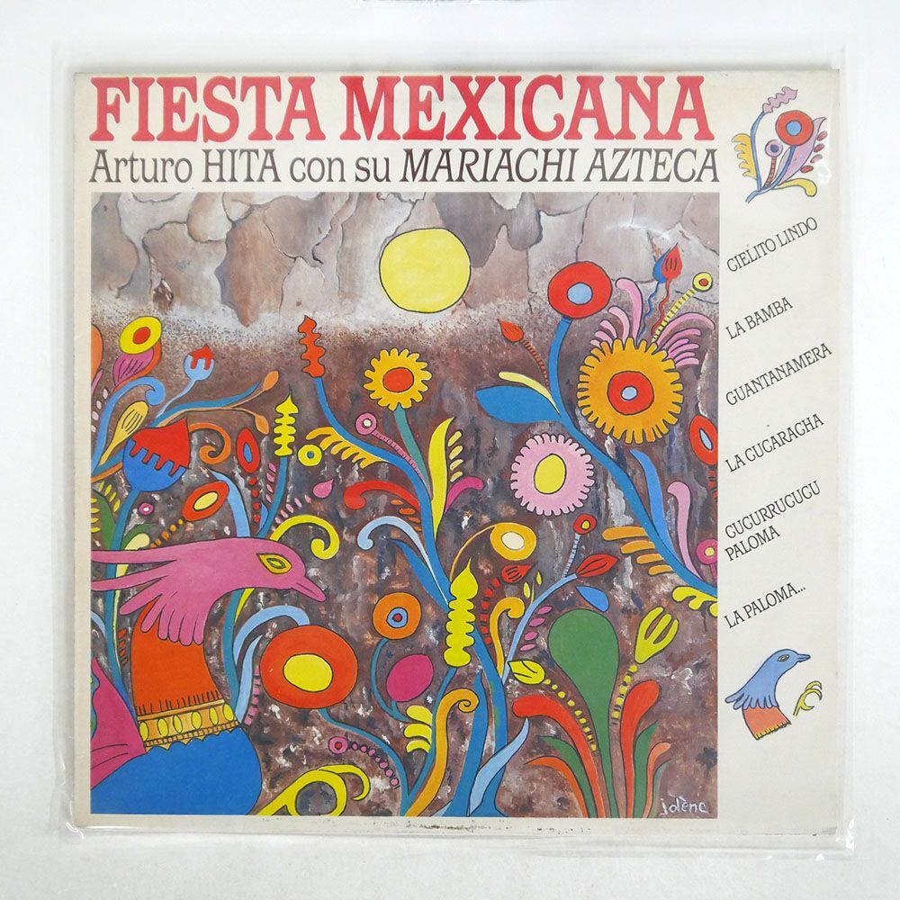 ARTURO HITA CON SU MARIACHI AZTECA/FIESTA MEXICANA/CBS INC. CBS4633171 LPの画像1