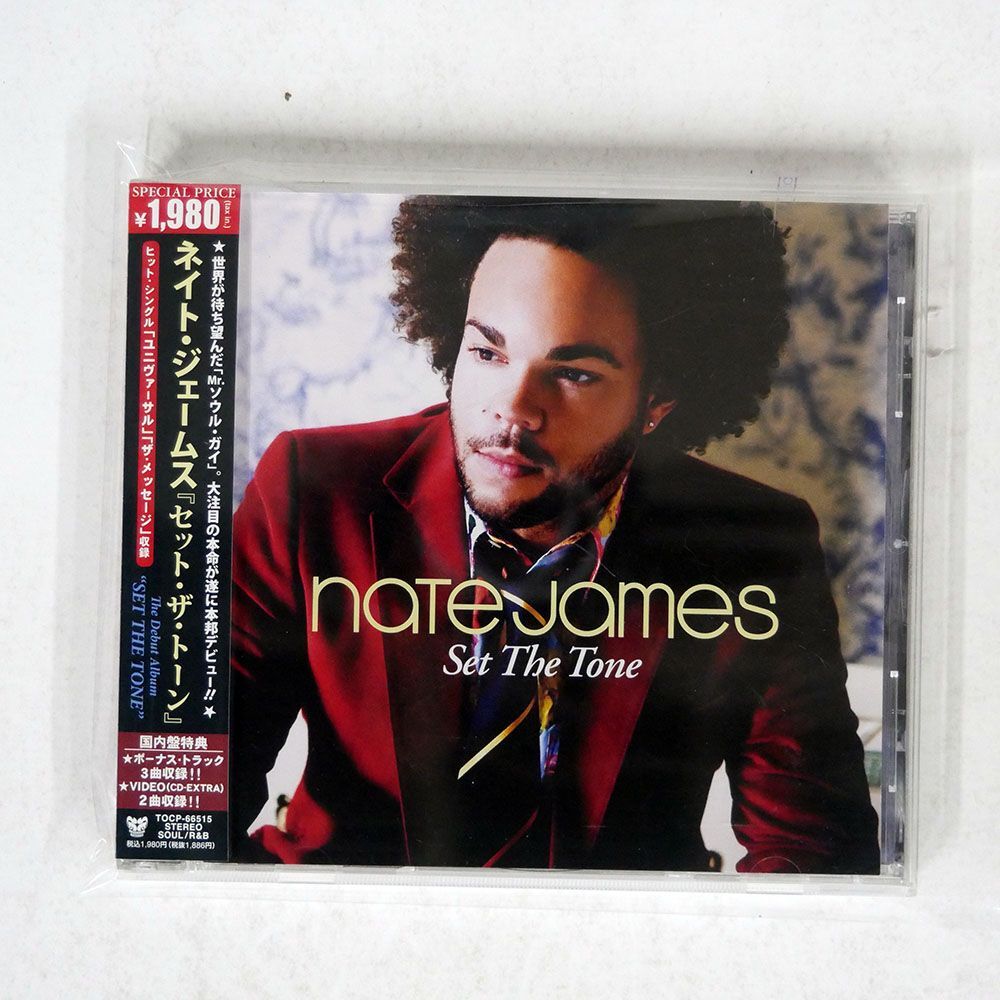 NATE JAMES/SET THE TONE/RESERVOIR RECORDS TOCP66515 CD □の画像1