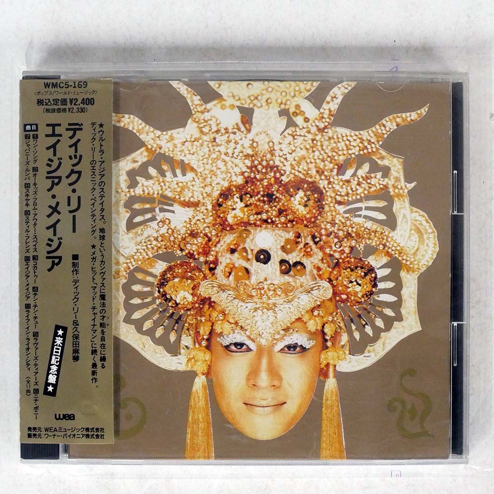 DICK LEE/ASIA MAJOR/WEA JAPAN WMC5169 CD □_画像1