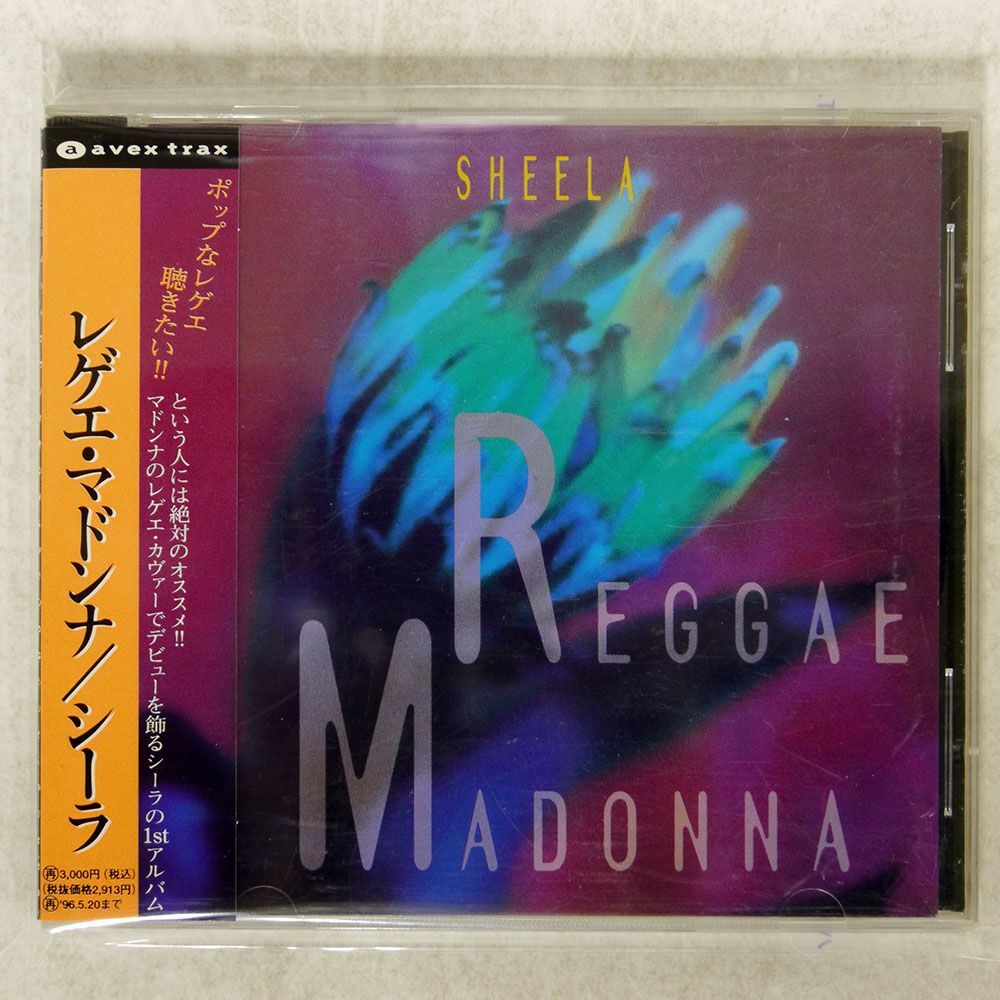 SHEELA/REGGAE MADONNA/AVEX TRAX AVCD11203 CD □の画像1
