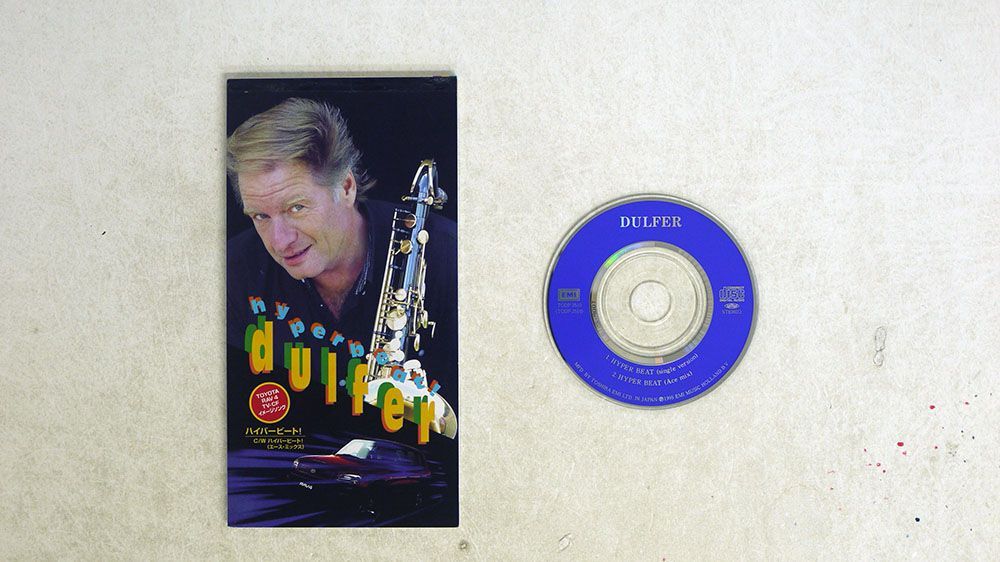 DULFER/HYPER BEAT/EMI CD □の画像1