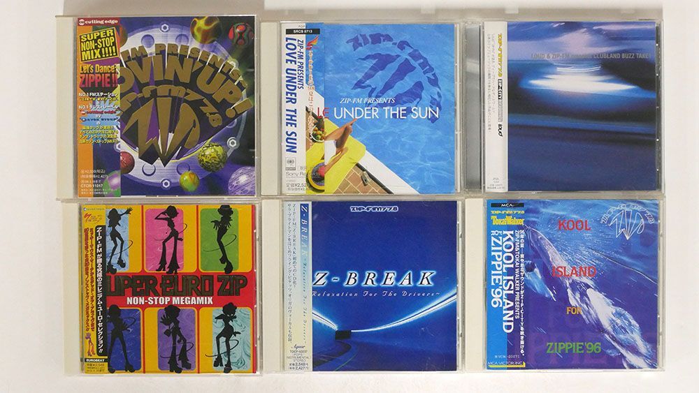 CD,帯付き ZIP-FM/６枚セットの画像1