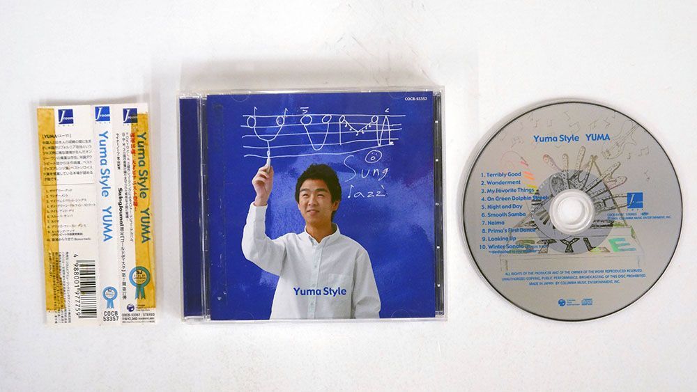 帯にテープ跡有 YUMA/YUMA STYLE/日本コロムビア COCB53357 CD □の画像1
