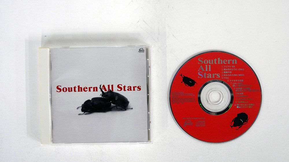 サザンオールスターズ/SOUTHERN ALL STARS/初回のみオリジナルLP復刻ジャケット VICL60220 CDの画像1