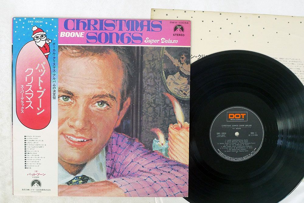 PAT BOONE/CHRISTMAS SONGS SUPER DELUXE/DOT SWX10034 LPの画像1
