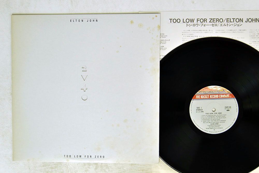 ELTON JOHN/TOO LOW FOR ZERO/ROCKET 25PP-90 LP_画像1