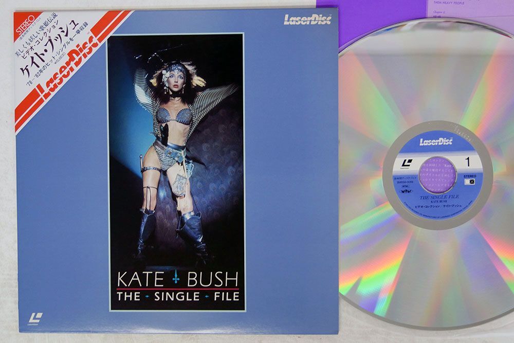 帯付き KATE BUSH/THE SINGLE FILE/PICTURE MUSIC SM058 0019 LD_画像1