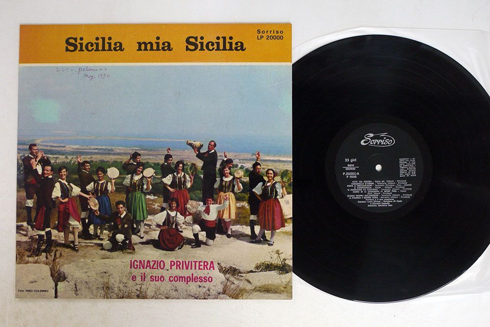 IGNAZIO PRIVITERA E IL SUO COMPLESSO/SICILIA MIA SICILIA/SORRISO LP 20000 LP_画像1