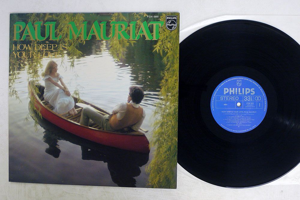 PAUL MAURIAT/HOW DEEP IS YOUR LOVE/PHILIPS FDX-385 LP_画像1