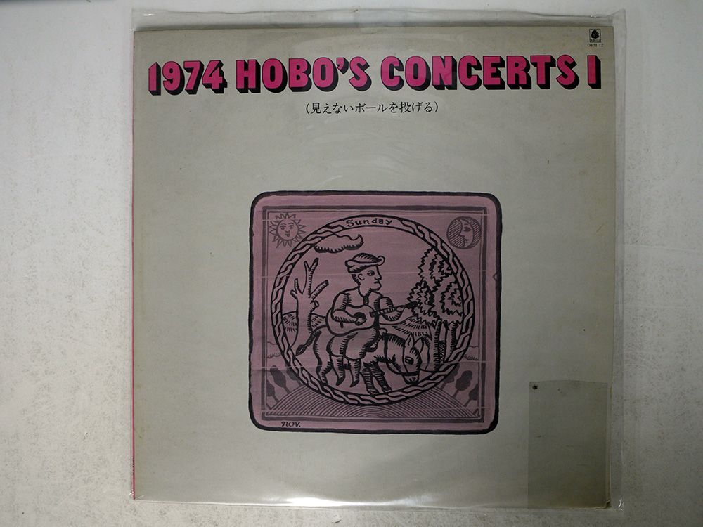 VA(WATARU TAKADA)/1974 HOBO’S CONCERTS-I/BELLWOOD OFM12 LPの画像1
