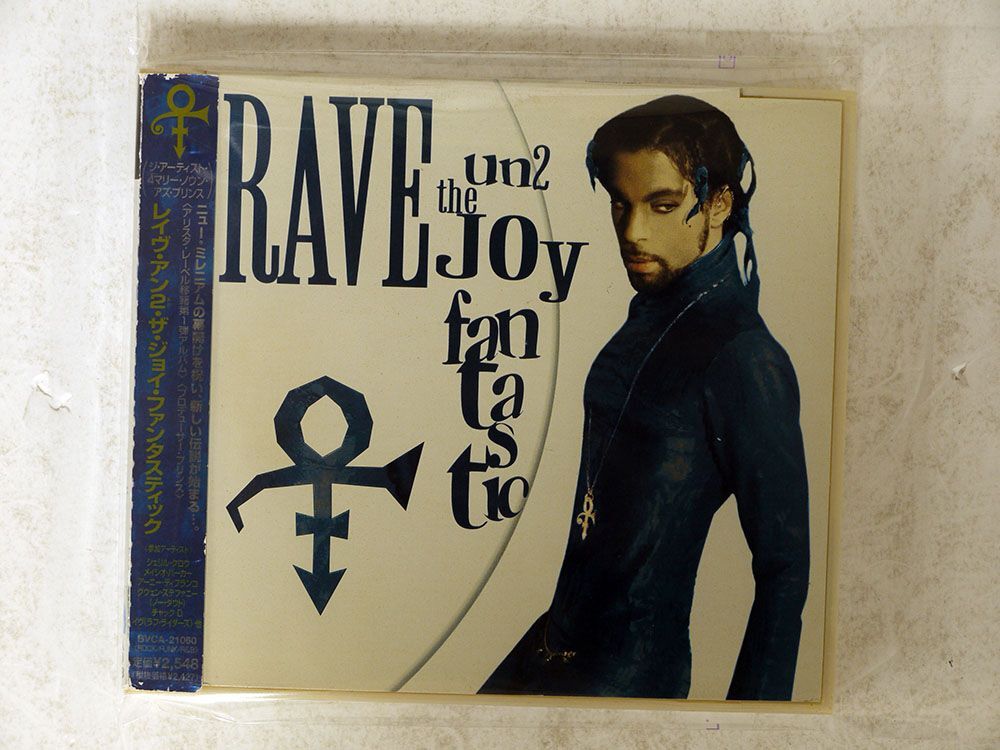 ARTIST (FORMERLY KNOWN AS PRINCE)/RAVE UN2 THE JOY FANTASTIC/NPG RECORDS BVCA21060 CD □_画像1