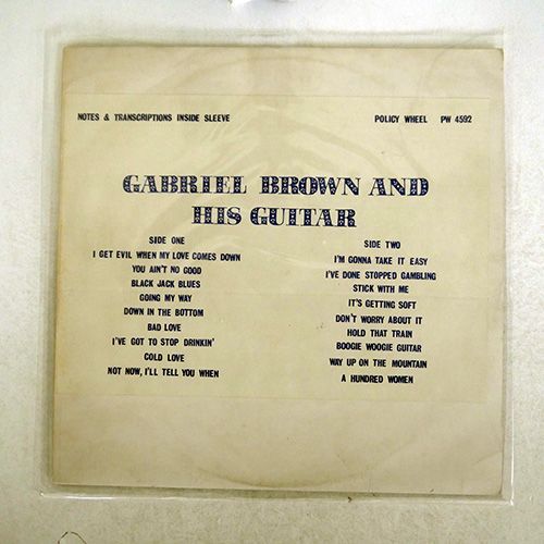 GABRIEL BROWN/AND HIS GUITAR/POLICY WHEEL PW4592 LPの画像1