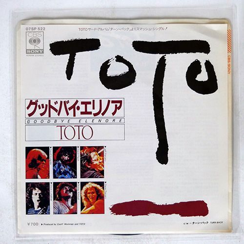 TOTO/GOODBYE ELENORE/CBS/SONY 07SP522 7 □_画像1