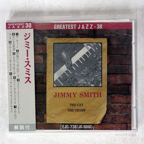 JIMMY SMITH/JIMMY SMITH/ECHO INDUSTRY CO., LTD. EJC-738 CD □の画像1