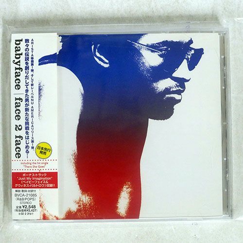 【激レア貴重】La:face CD「La:face」 71A3NFaV0KL.jpg
