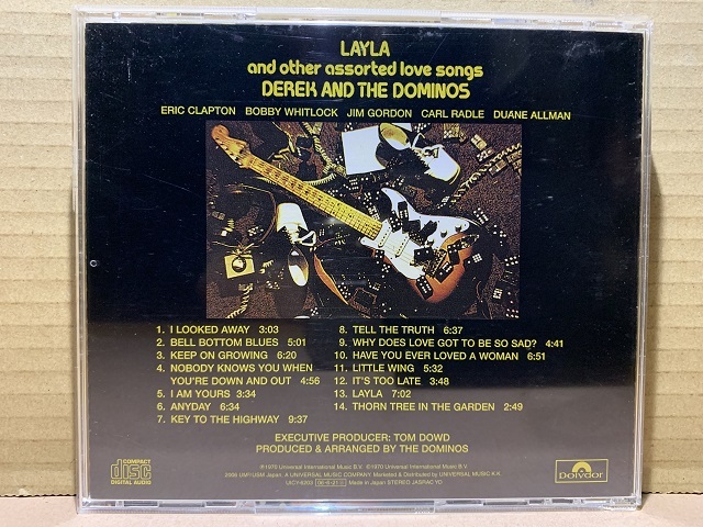 Derek and The Dominos / Laylaの画像2