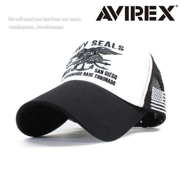 AVIREX アヴィレックス アビレックス キャップ メンズ レディース 帽子 メッシュキャップ NAVY SELALS ホワイト プレゼントの画像1