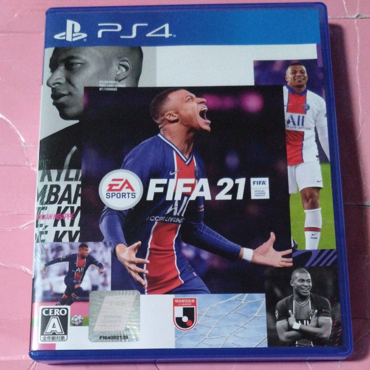 【PS4】 FIFA 21 [通常版]