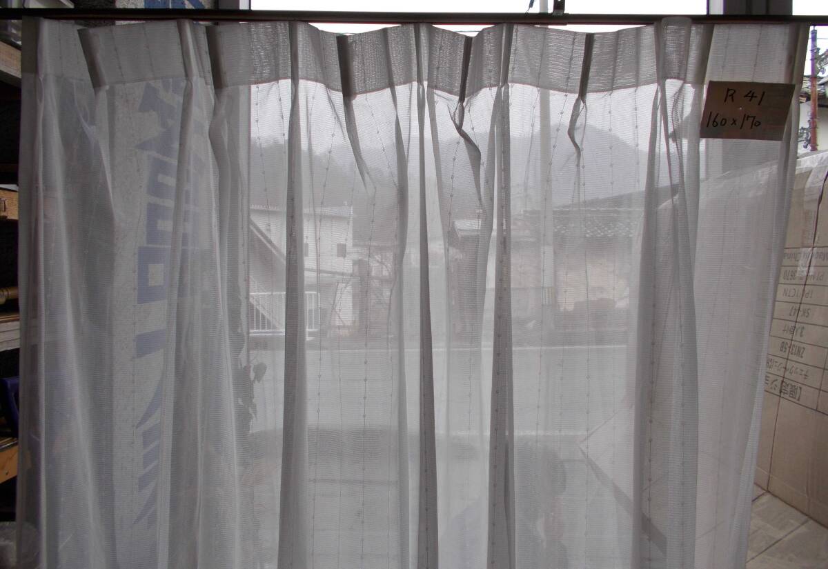 レースカーテン 巾160×高さ170cm レースカーテン  採寸間違いオーダーカーテン処分 R41 の画像5