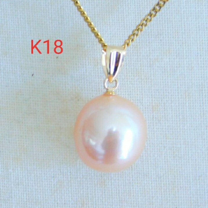 K18 Pink Freshwater Pearl 12,0 мм подвесной верх