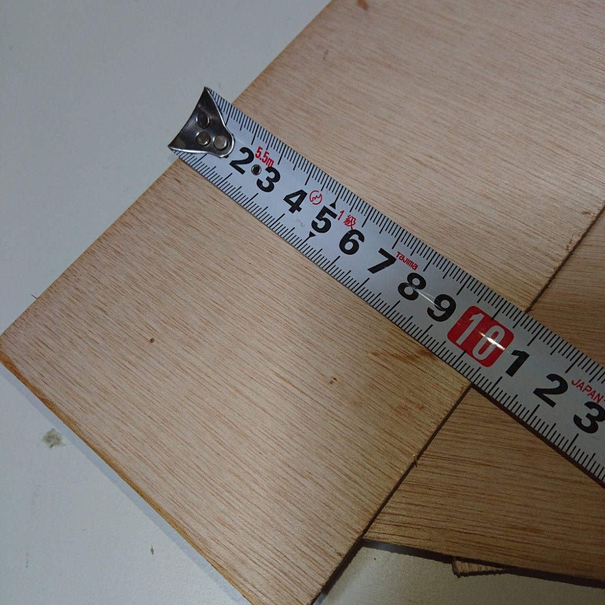 合板 カット木材 3枚セット