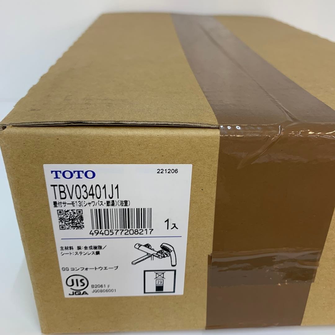 TOTO　TBV03401J1 壁付サーモスタット混合水栓コンフォートウェーブシャワー 未使用品(旧品番：TBV03401J)_画像3