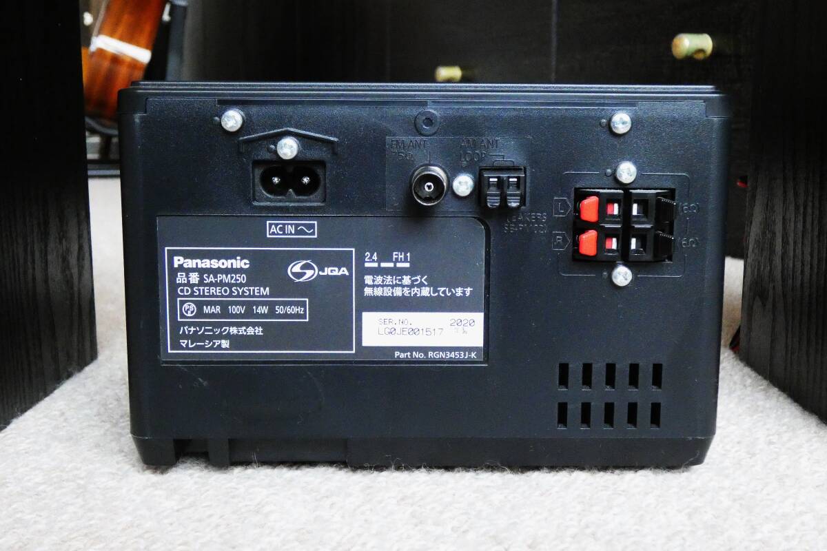 Panasonic CD system player SA-PM250 Bluetooth instructions attaching 