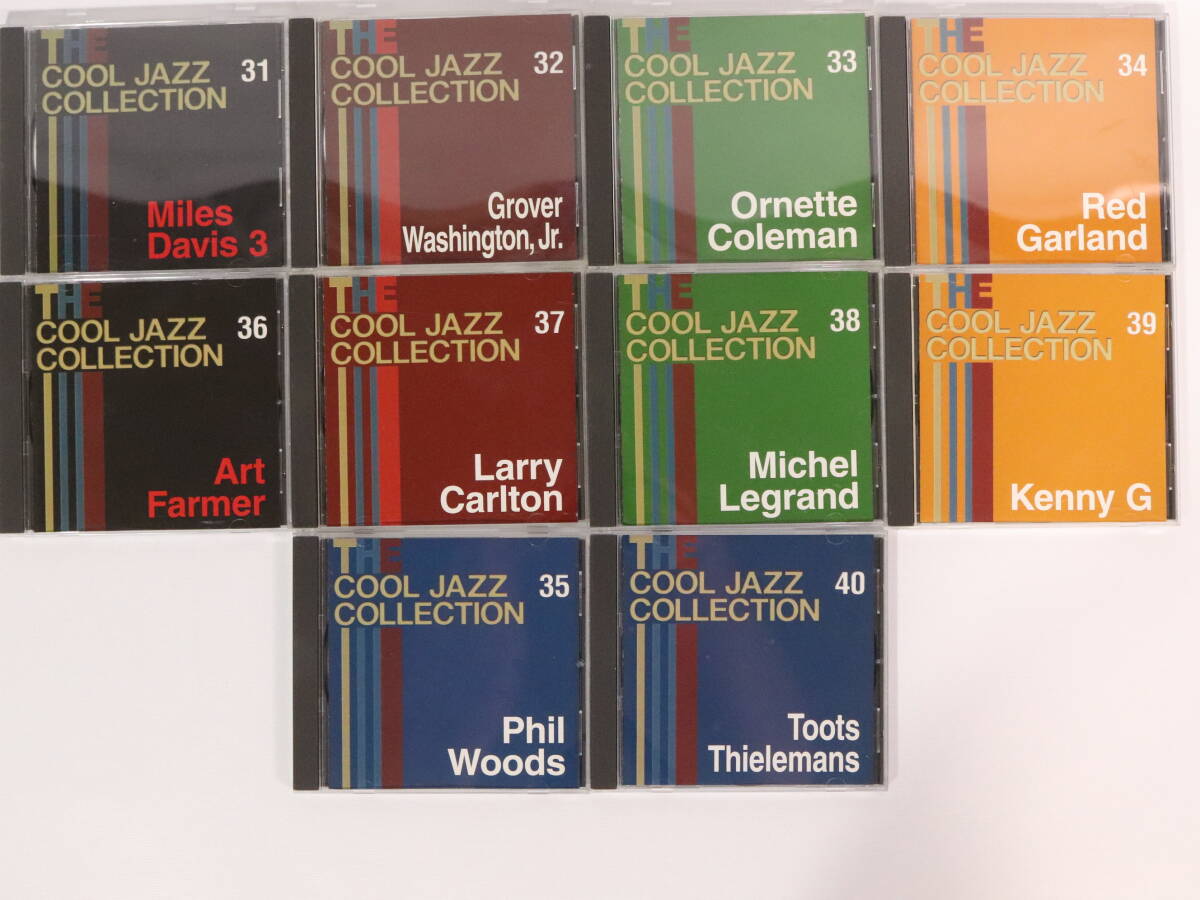 全80巻セット コンプリート「THE COOL JAZZ COLLECTION クール・ジャズ・コレクション」_画像5
