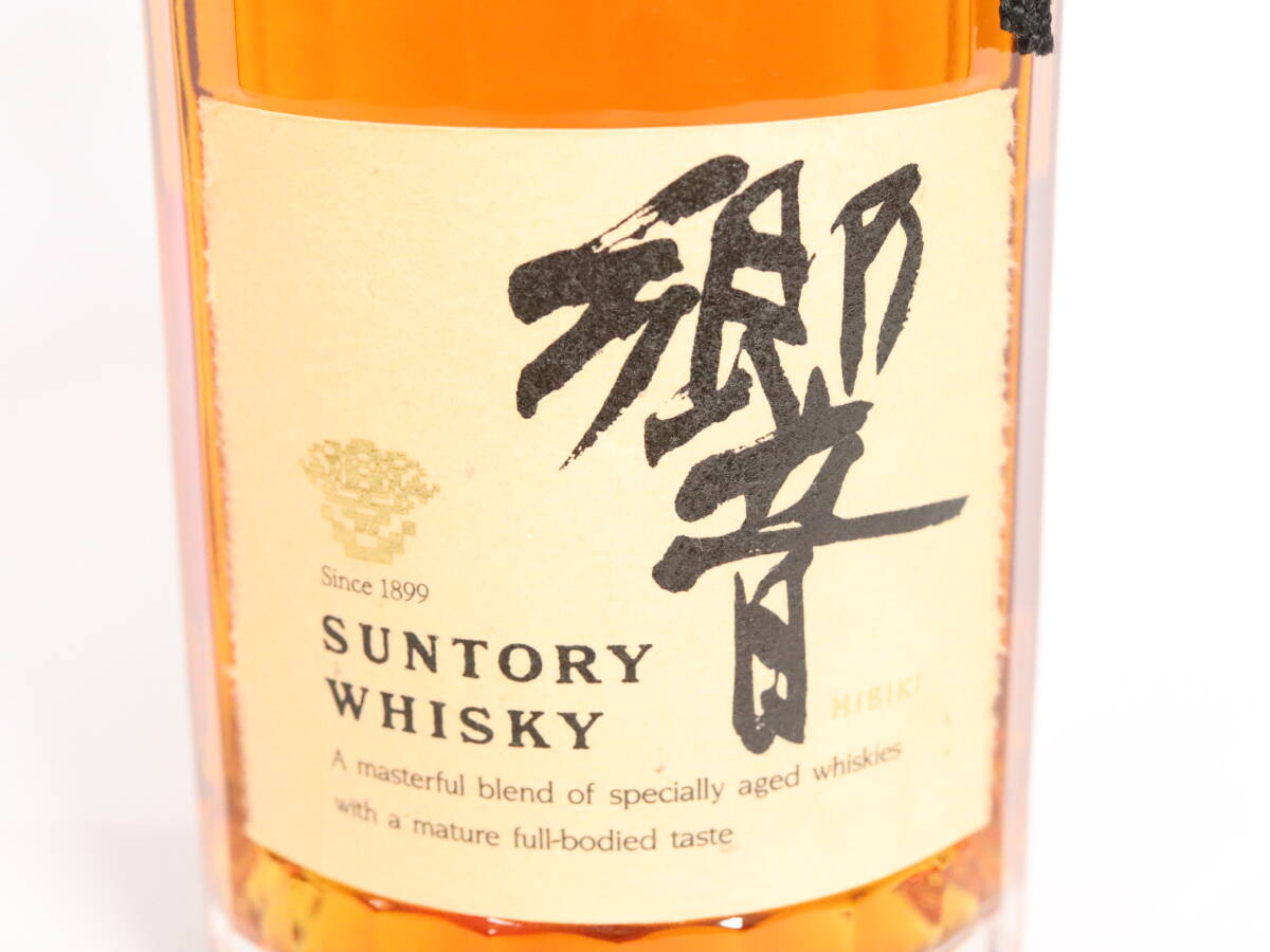 【未開栓】【即決・送料無料】　SUNTORY　サントリーウイスキー 　響　裏金ラベル