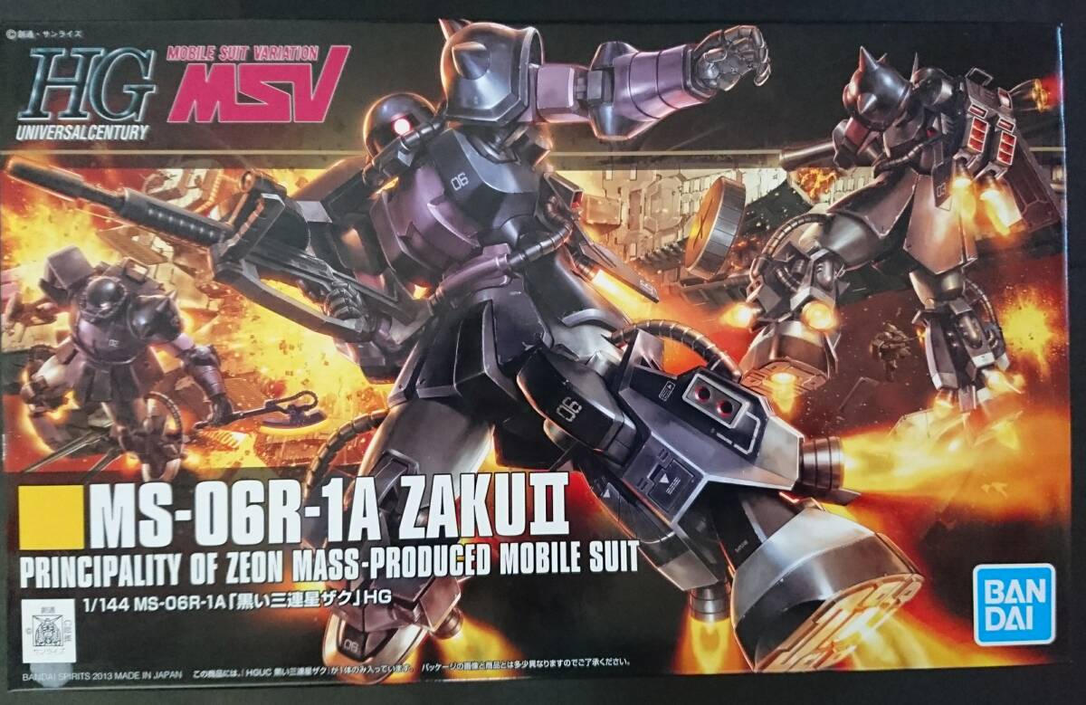 ガンダム　プラモデル「ザク　黒い三連星ザク」HG　1/144　新品　未組立　バンダイ　MSV_画像1