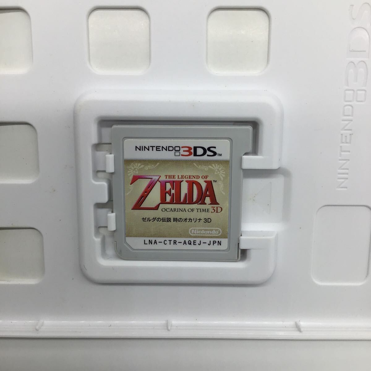 【3DS】 ゼルダの伝説 時のオカリナ 3D [通常版］ニンテンドー3DS 任天堂 ZELDA DS018