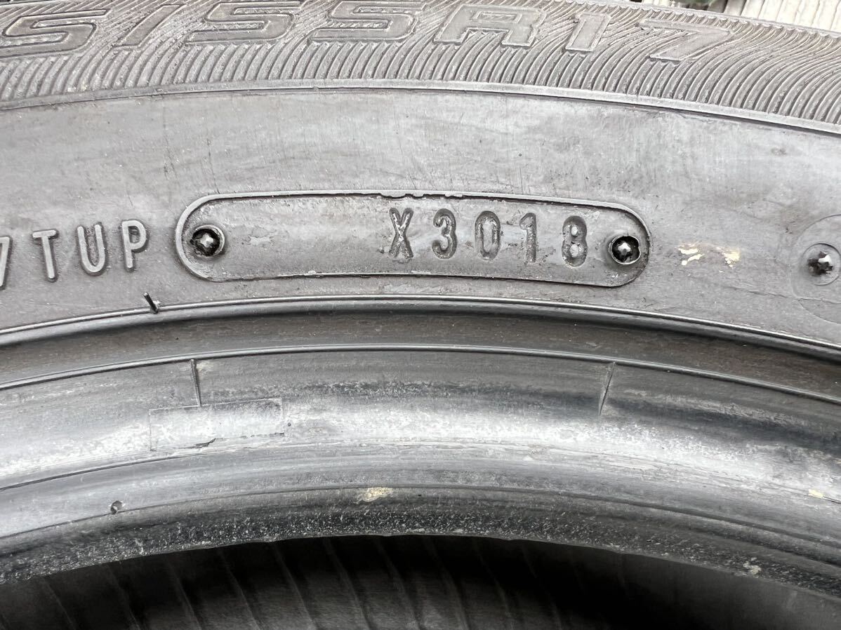 DUNLOP SP SPORT LM 704 225/55R17 97V 4本セット　バリ山　225/55/17 97V_画像8