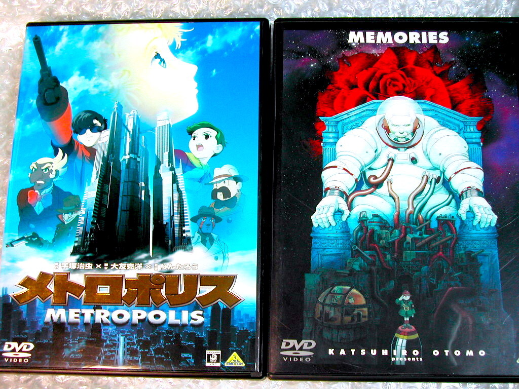 大友克洋DVD映画2本セット!!MEMORIES+メトロポリス/特典ブックレット揃!!/メモリーズ原作アニメ化オムニバス手塚治虫/AKIRA/超名作レア美品