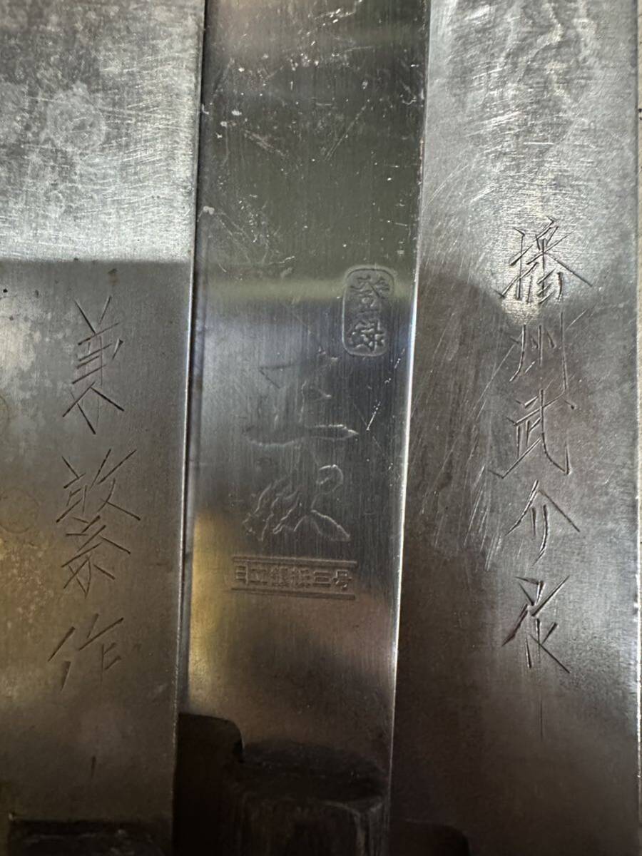 (M2)3/7 三徳包丁 万能包丁 関孫六 山秀 刀舟 兼守など 現状中古品_画像5