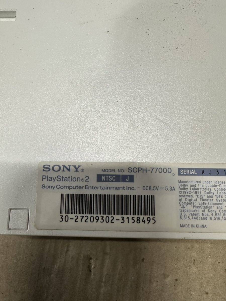 (M)SONY PlayStation2 薄型 SCPH-70000-90000 まとめて19台 現状中古品_画像5