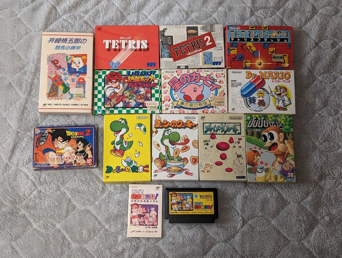 ファミコン ソフト まとめ売り (箱あり)|Yahoo!フリマ(旧PayPayフリマ) ファミコン ソフト まとめ売り (箱あり)|Yahoo!フリマ(旧PayPayフリマ)