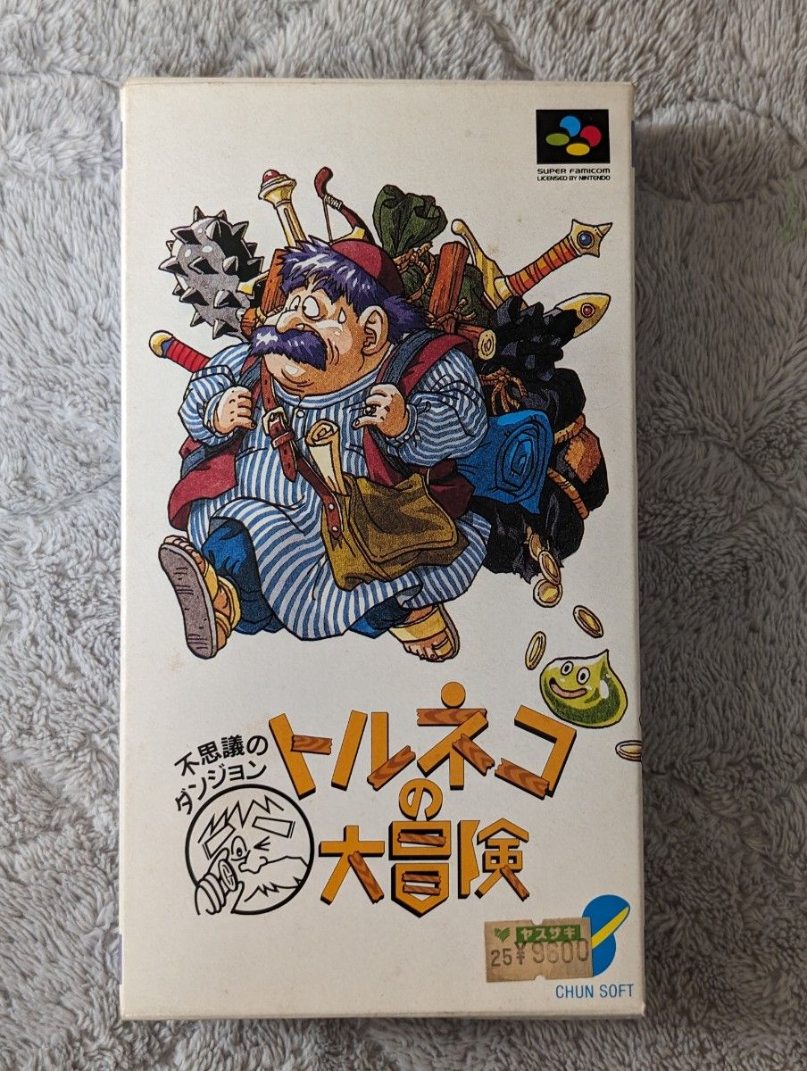 箱・説明書のみ】不思議のダンジョン トルネコの大冒険