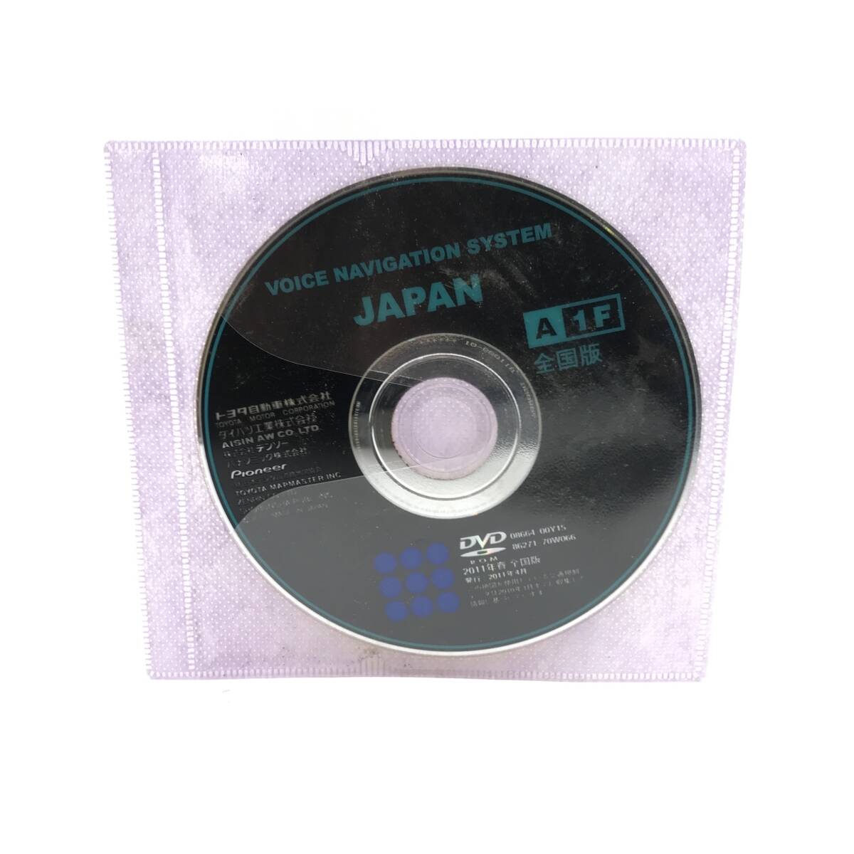 トヨタ純正 DVDナビユニット 86841-30080 ロム2011年春 アリスト JZS160 JZS161 クラウン JZS171 JZS175 即決_画像2