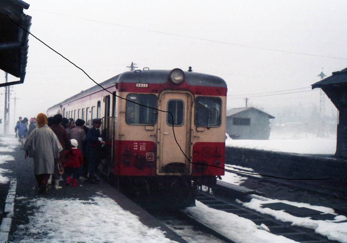 国鉄時代 奥羽本線 新庄駅など 蒸気機関車(C58型9枚) 気動車、キハ181など 駅撮りスナップ 計17枚 メール添付かCD-Rで。の画像9
