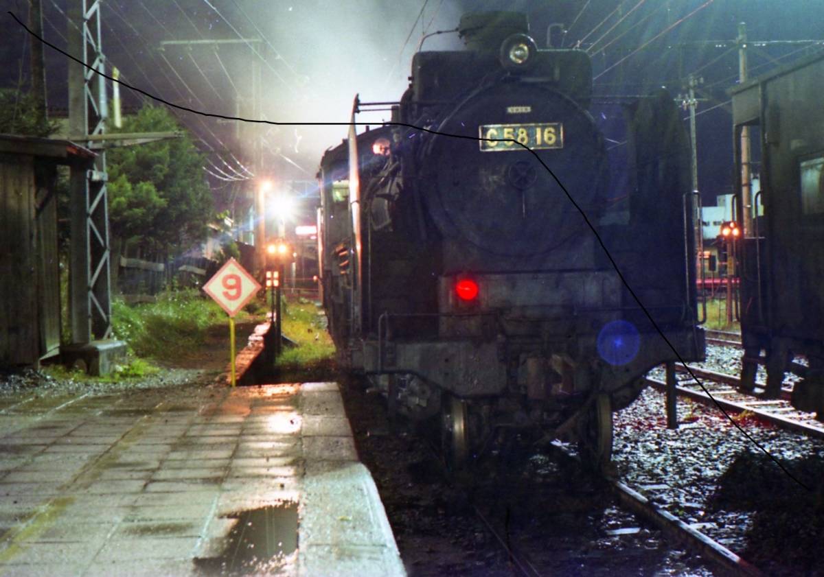 SL カラーシリーズ 会津若松駅など 蒸気機関車 C11 C58 129枚　CD-Rにて　パソコン鑑賞用_画像10