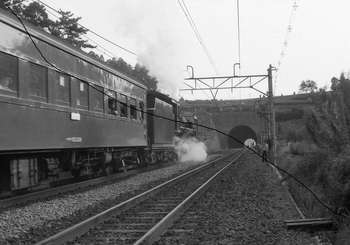 国鉄時代　鉄道100年　C571号機　総武本線　11枚　データをメール添付かCD-Rで。_画像9