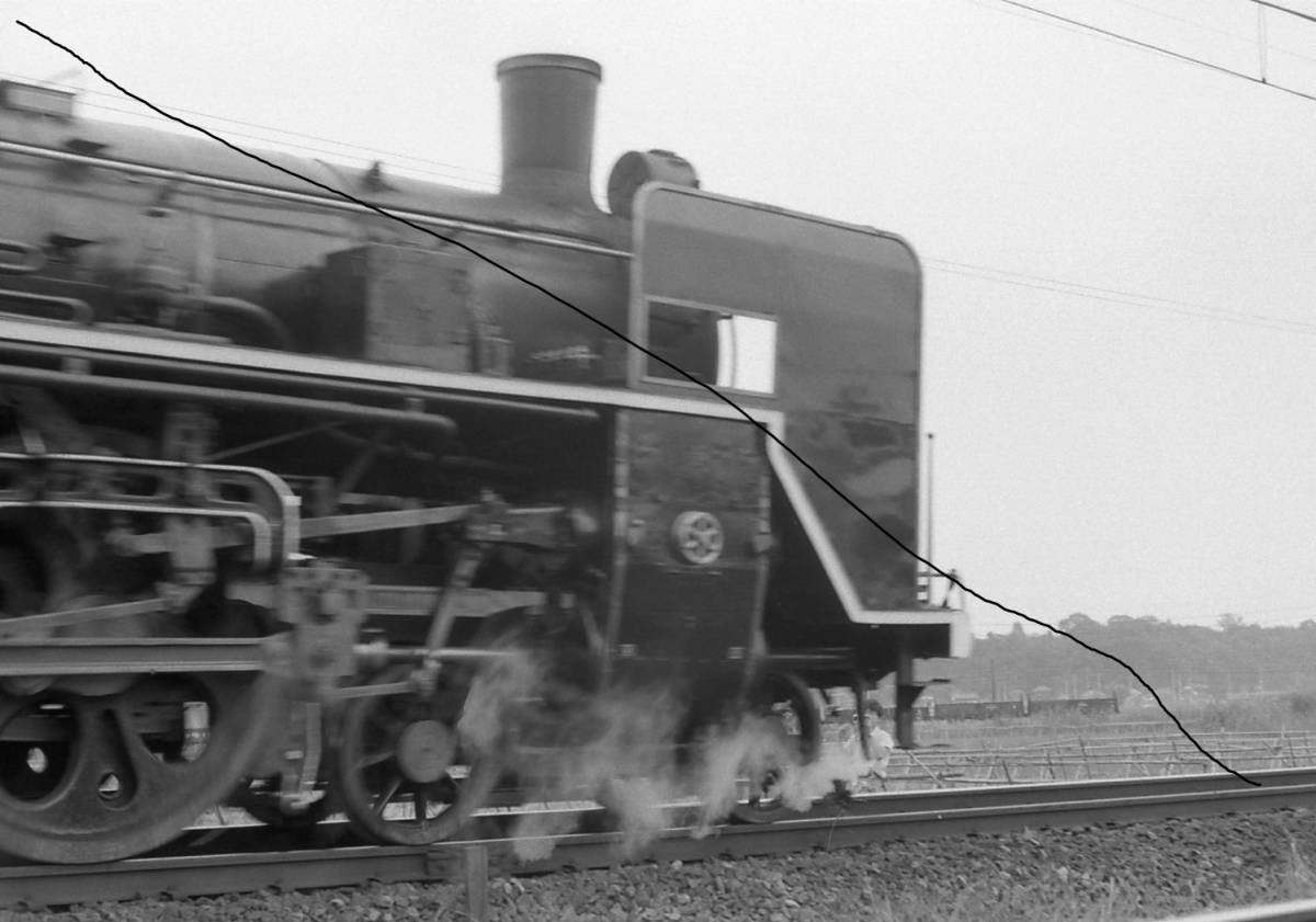国鉄時代　鉄道100年　C571号機　総武本線　11枚　データをメール添付かCD-Rで。_画像2