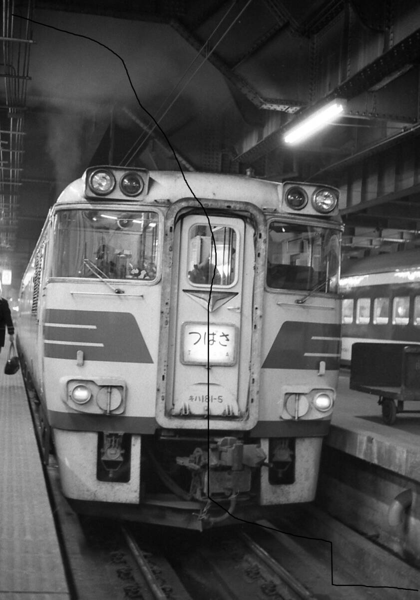 国鉄時代　キハ181 特急 つばさ 上野駅　カラー3枚 白黒36枚 計39枚　CD-Rにて　パソコン鑑賞用。_画像7