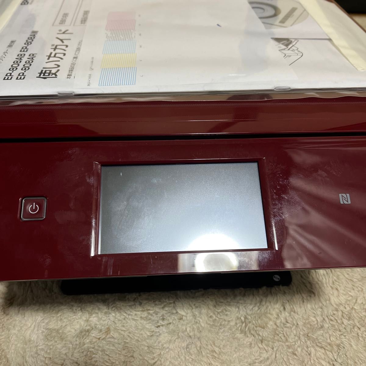 EPSON EP-808AR エプソン　ジャンク　プリンター